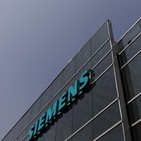 SIEMENS EN LUCHA Indignados Fm 19/3/2018