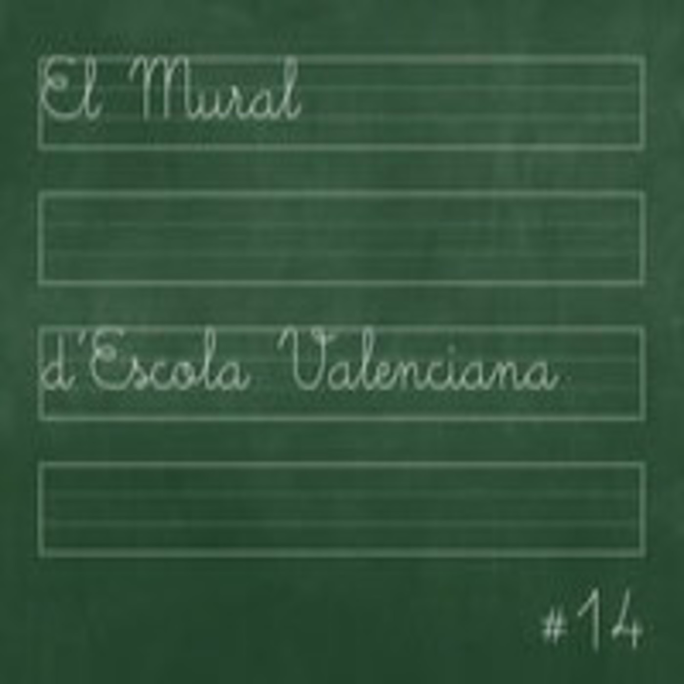 El Mural d\'Escola Valenciana
