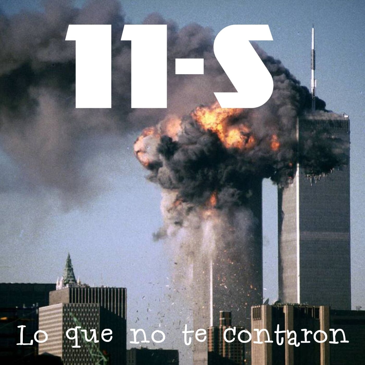 EL INICIADO