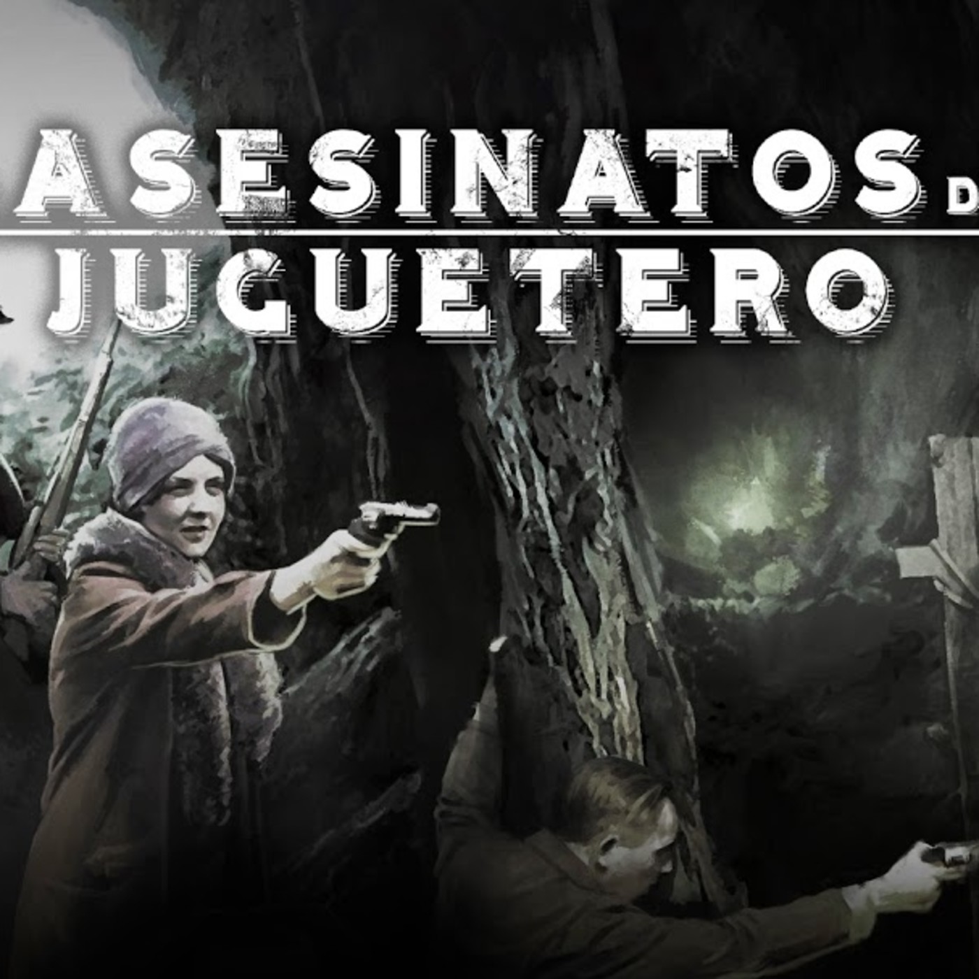 Los Asesinatos del Juguetero