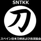 SNTKK Ep5: Forjadores de Chikuzen tsuba de Hizen y Chikugô Shintô Musô ryu jôjutsu el clan Kuroda y su castillo