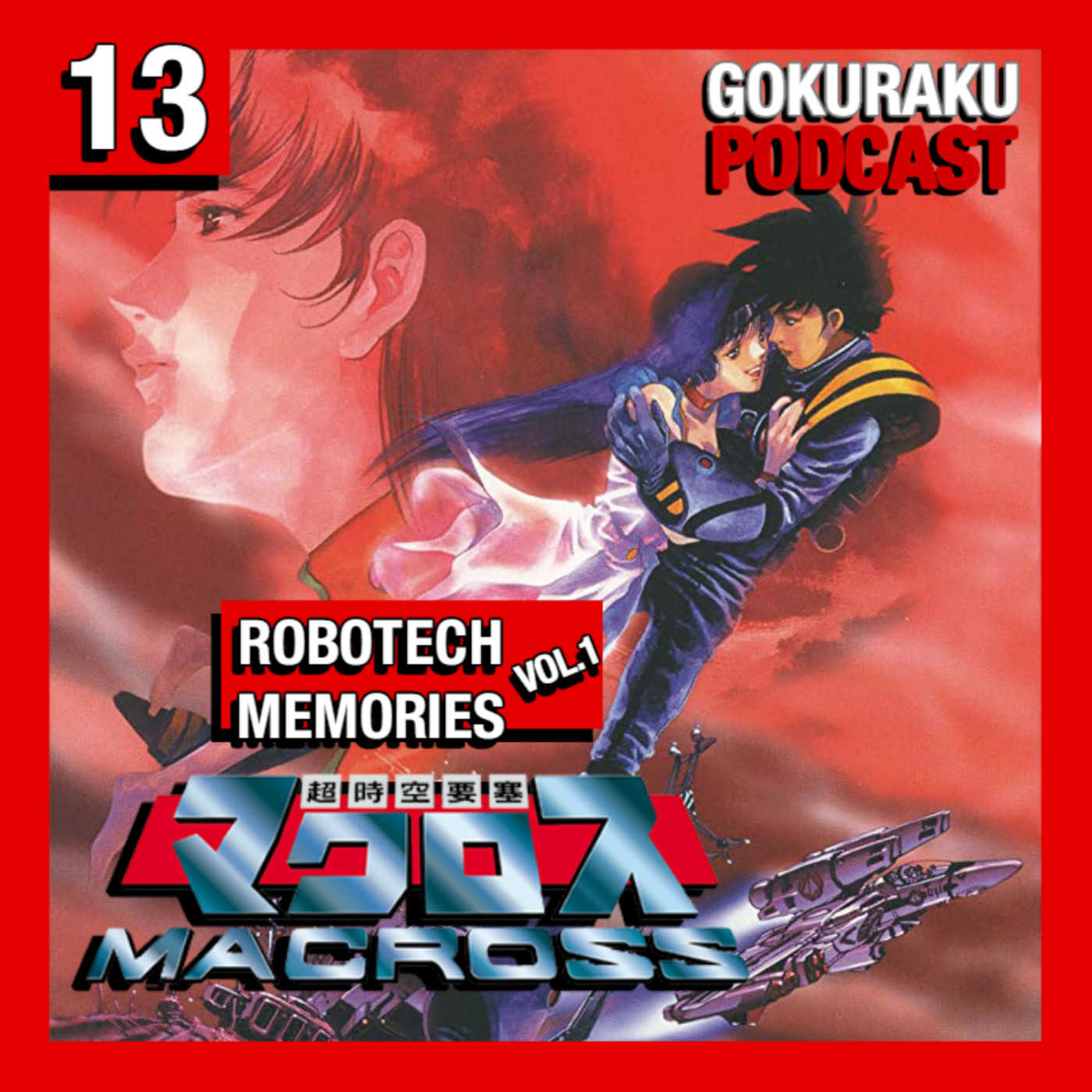 Gokuraku Podcast