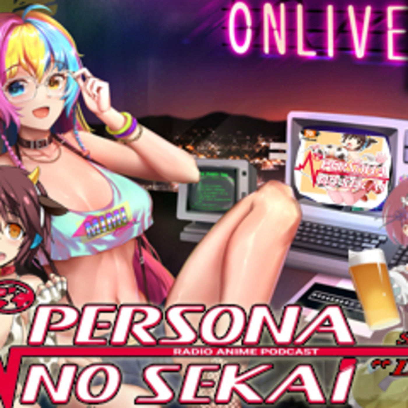 Persona No Sekai
