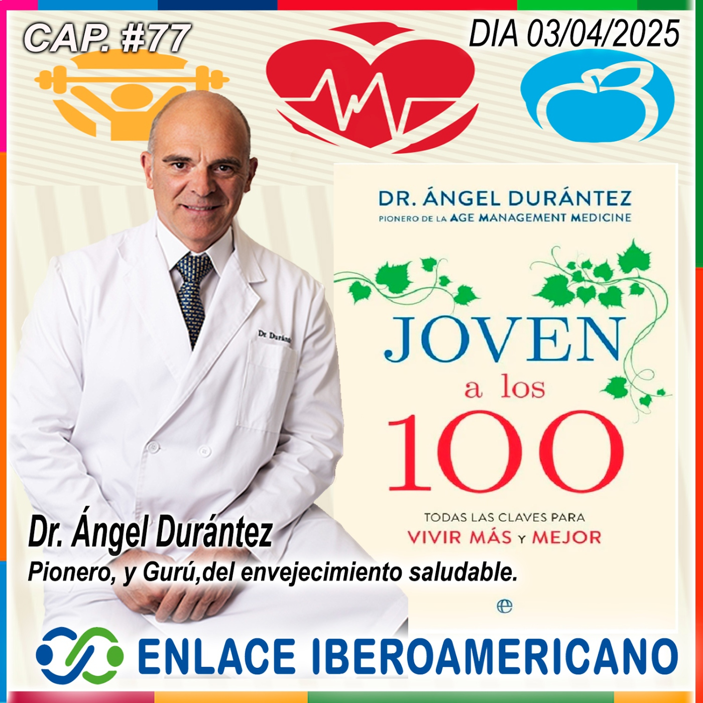 Enlace Iberoamericano