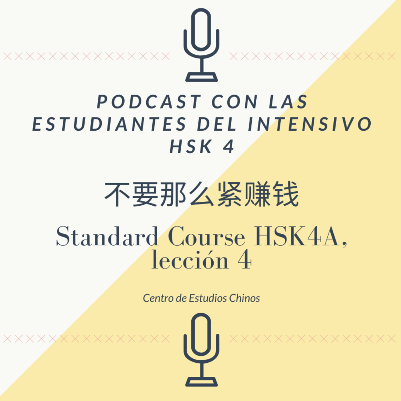 Centro de Estudios Chinos