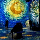 'Van Gogh Alive – The Experience' llega al Baluarte de Iruñea