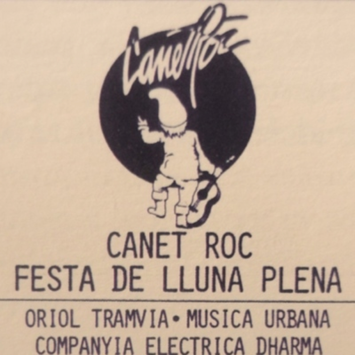 La Caixa Negra