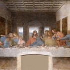 Arte del Renacimiento. Última Cena de Da Vinci