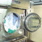 #55 - Colada y detergente (otro repaso a Envirostar)
