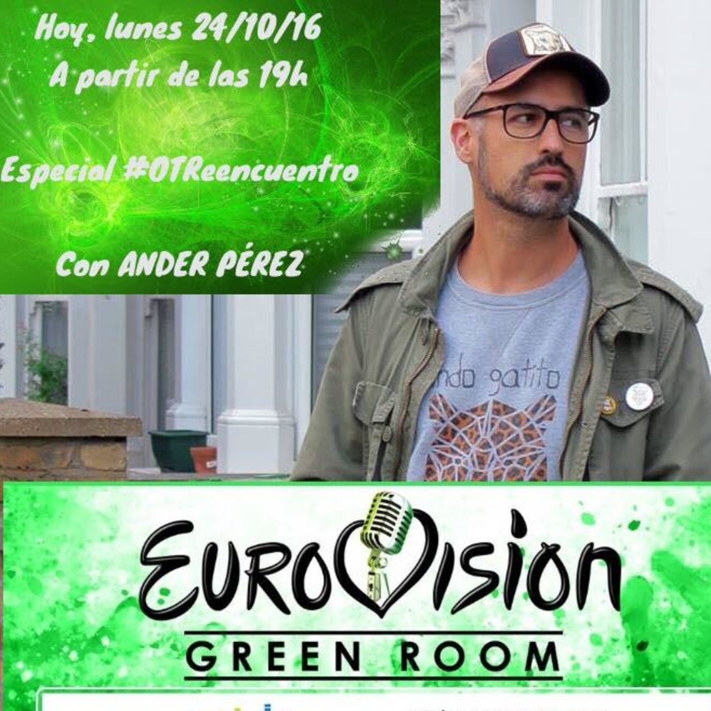 EUROVISION GREEN ROOM