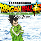 Crítica DRAGON BALL SUPER: BROLY (Doragon Boru Supa: Burori, 2018)