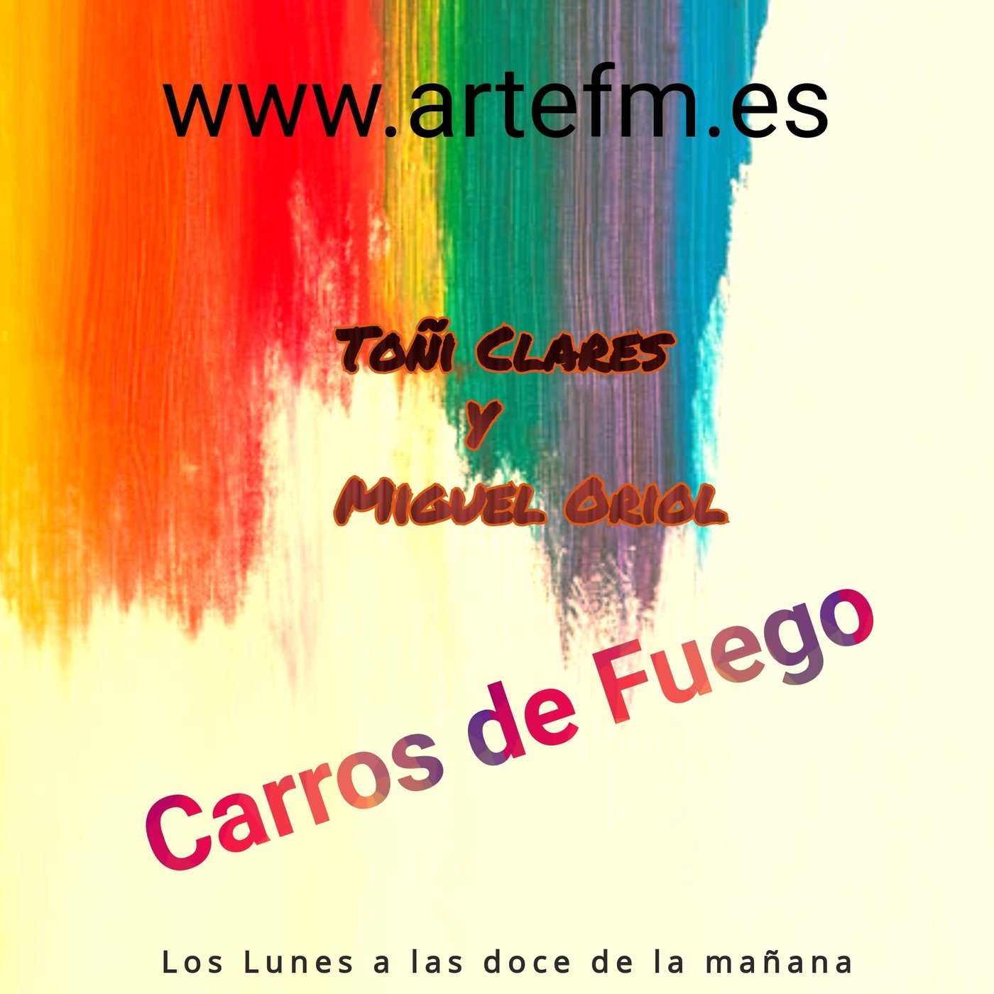 Carros de fuego