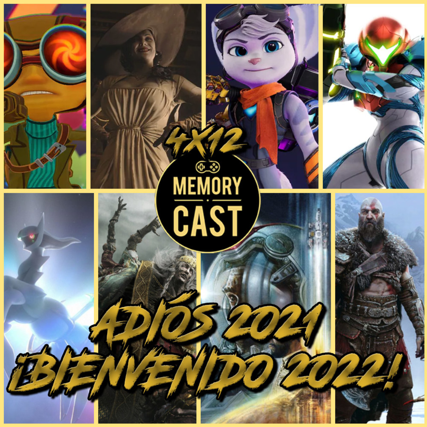 Memory Cast