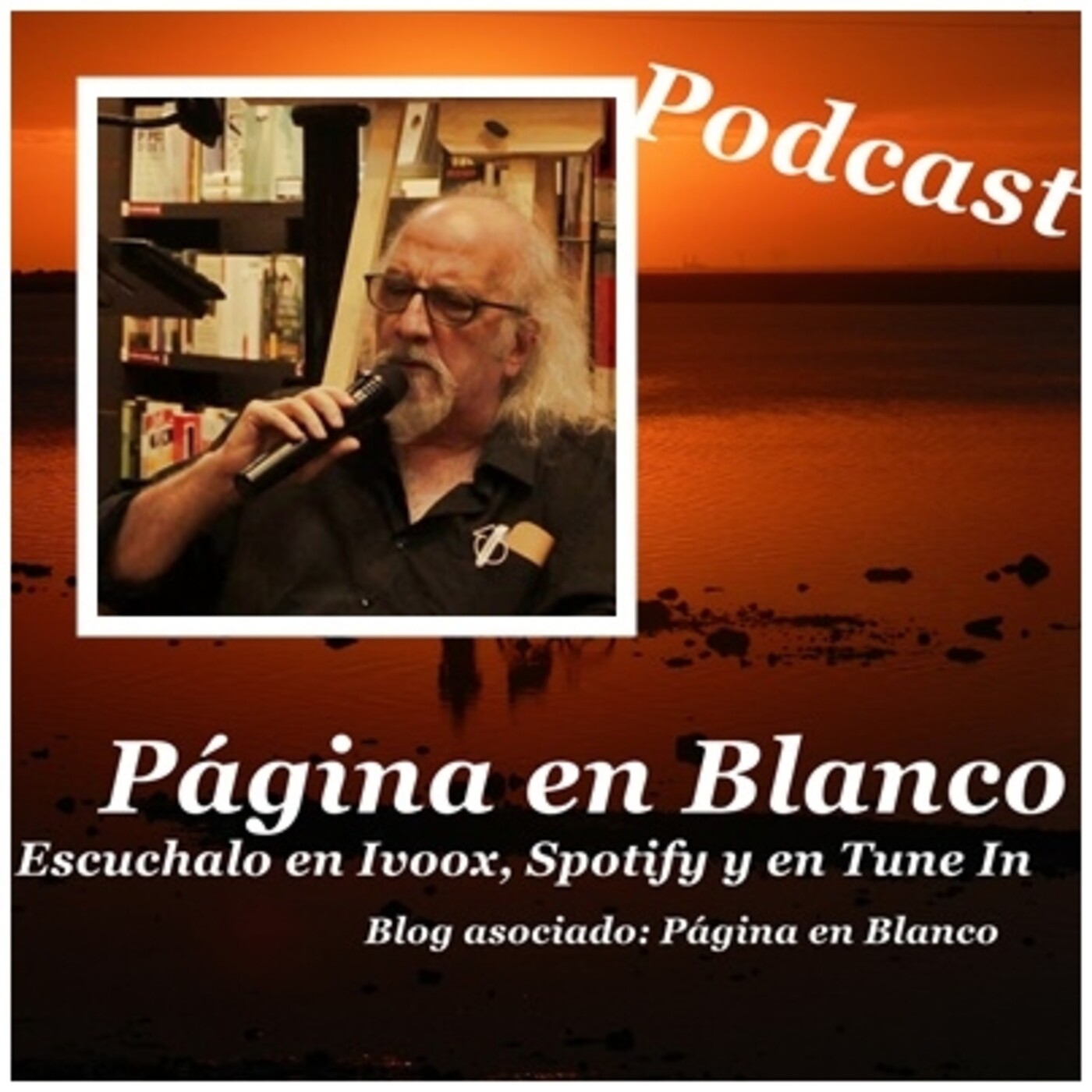 Página en Blanco