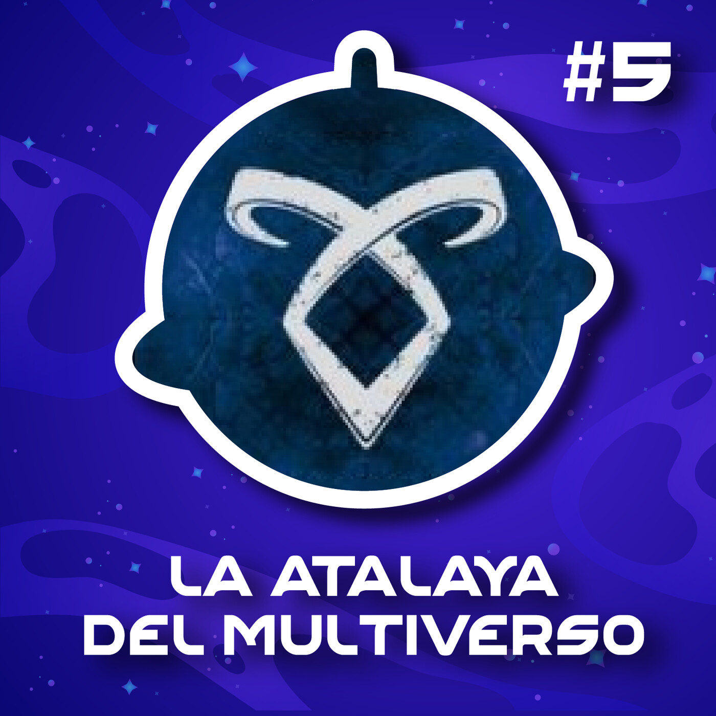 La Atalaya del Multiverso