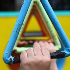 E 23 ¿Por qué la educación Infantil es importante para nuestros niños?