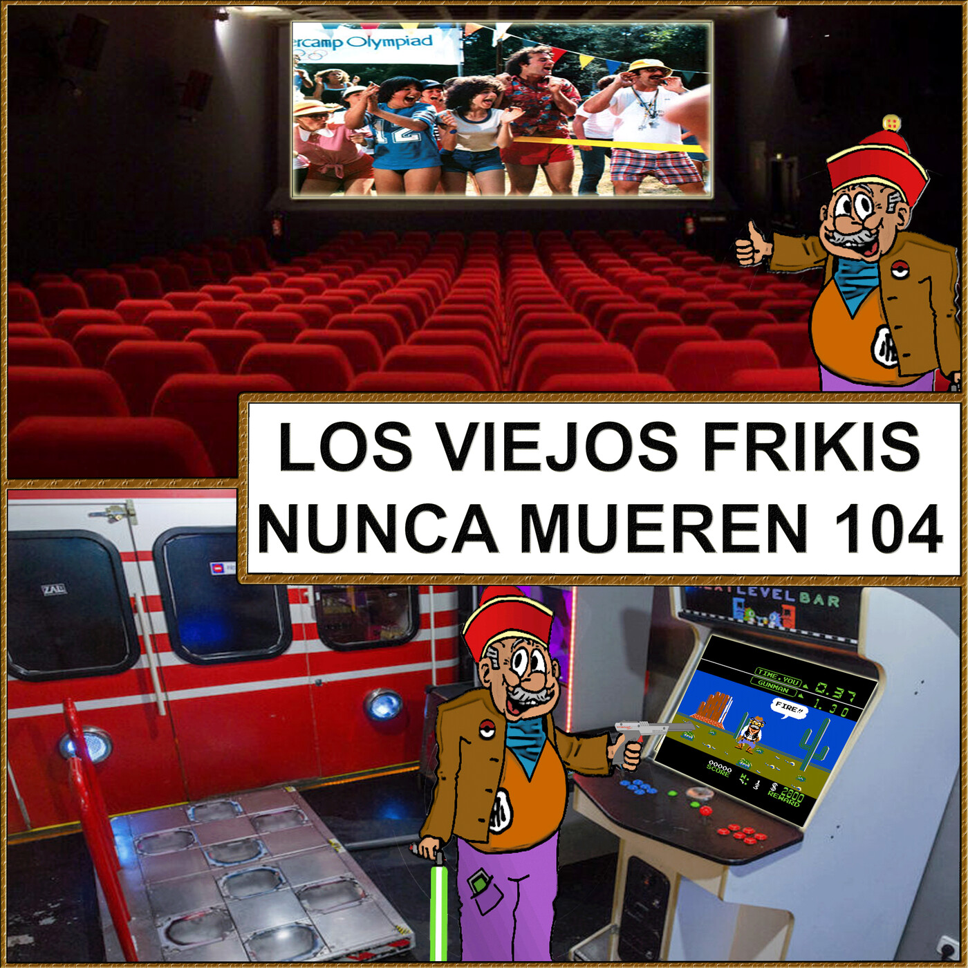 LOS VIEJOS FRIKIS NUNCA MUEREN