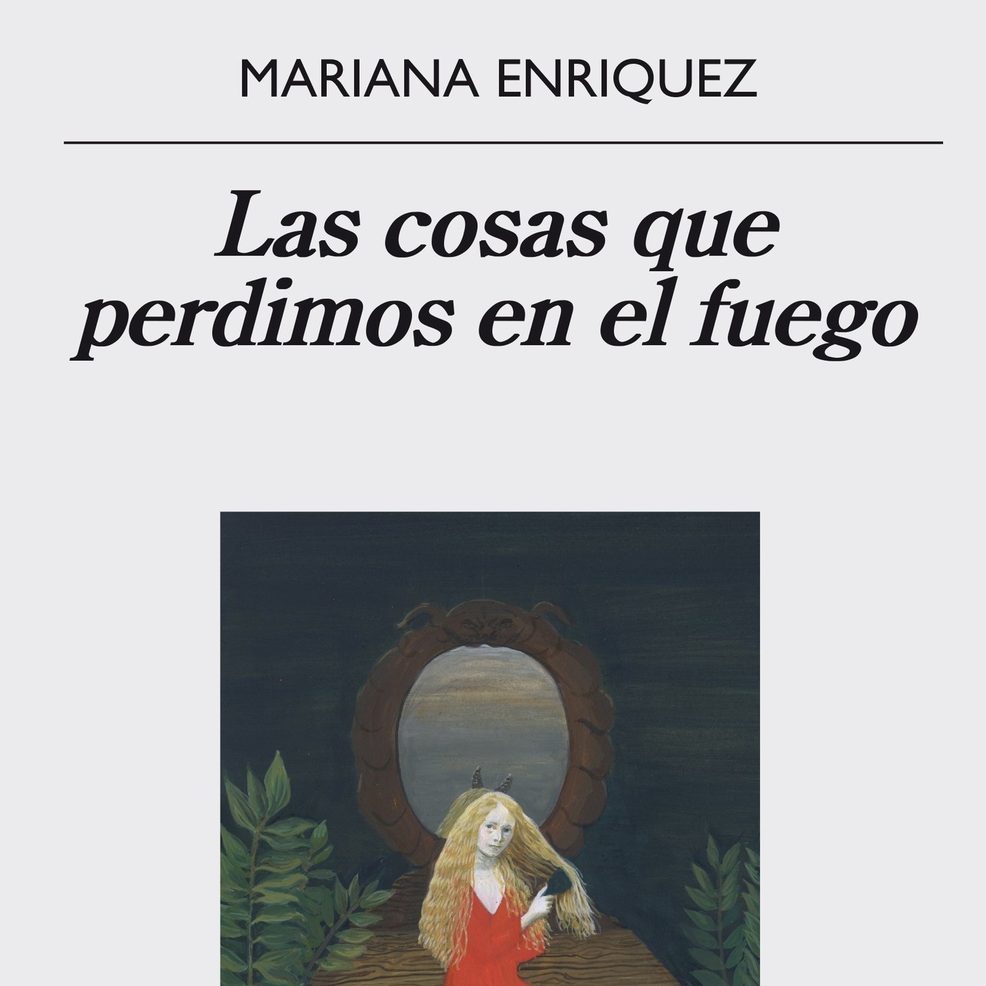 "Los años intoxicados", de Mariana Enríquez (fragmento)