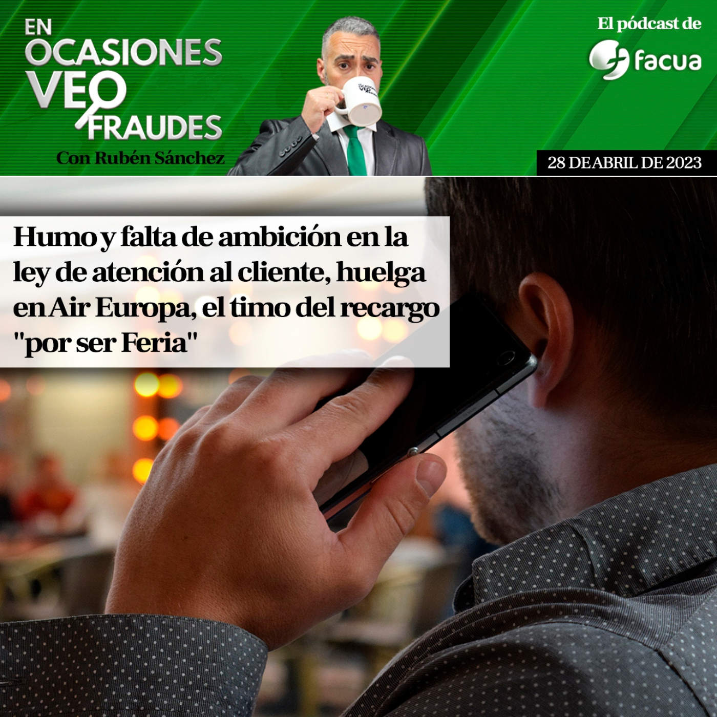 En Ocasiones Veo Fraudes