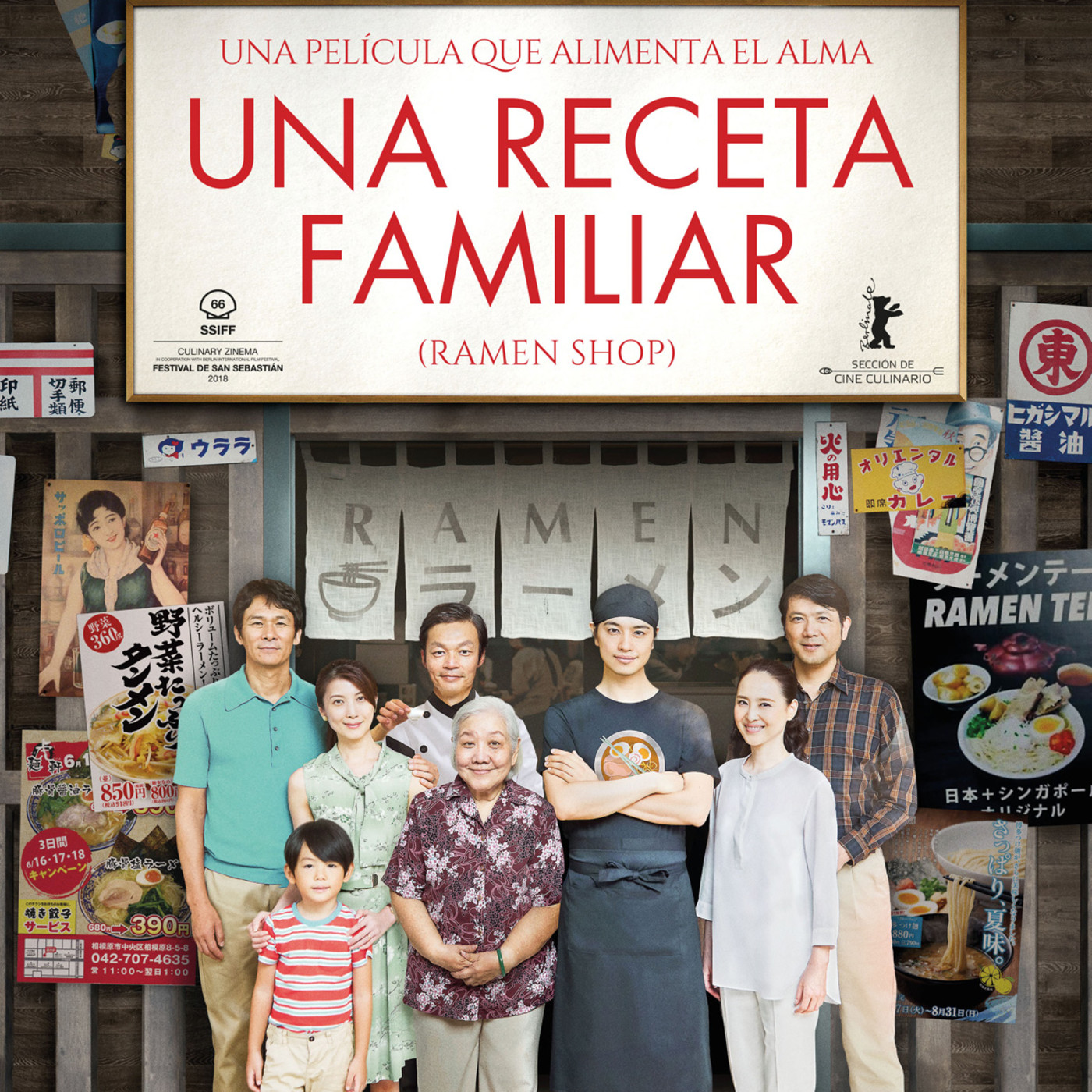 Escuchando Peliculas