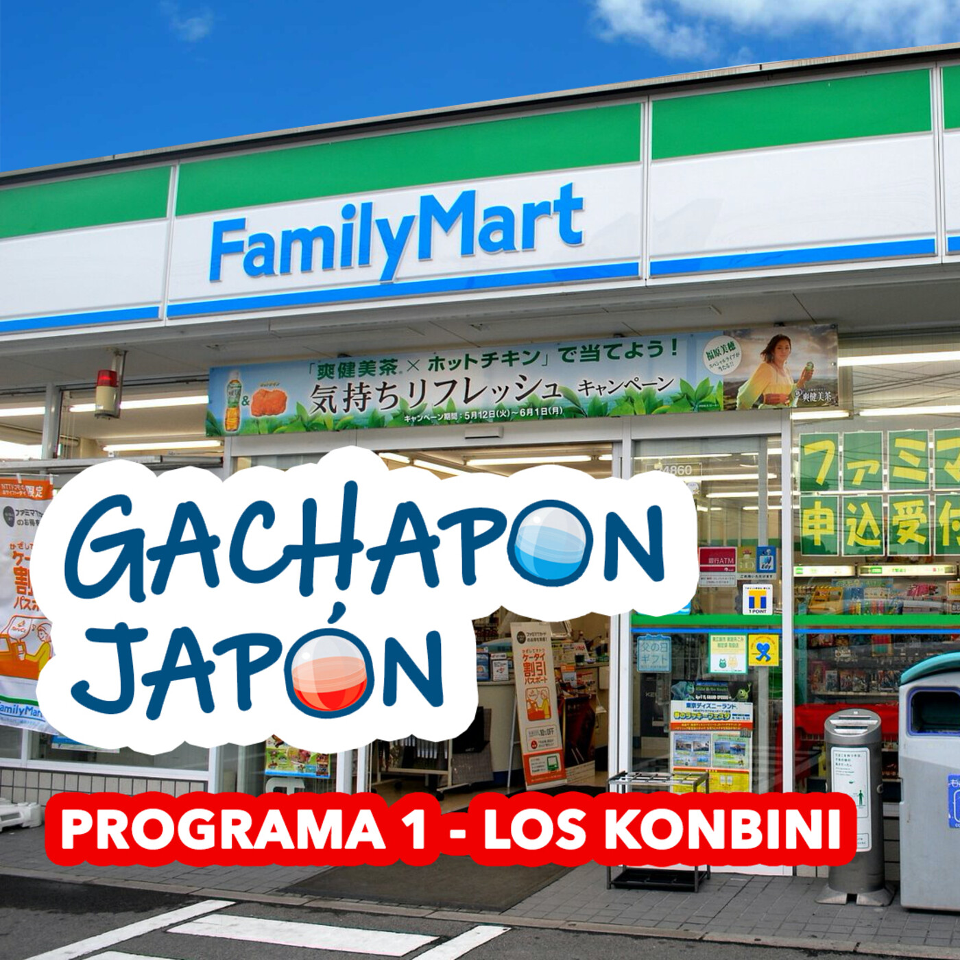 Gachapon Japón