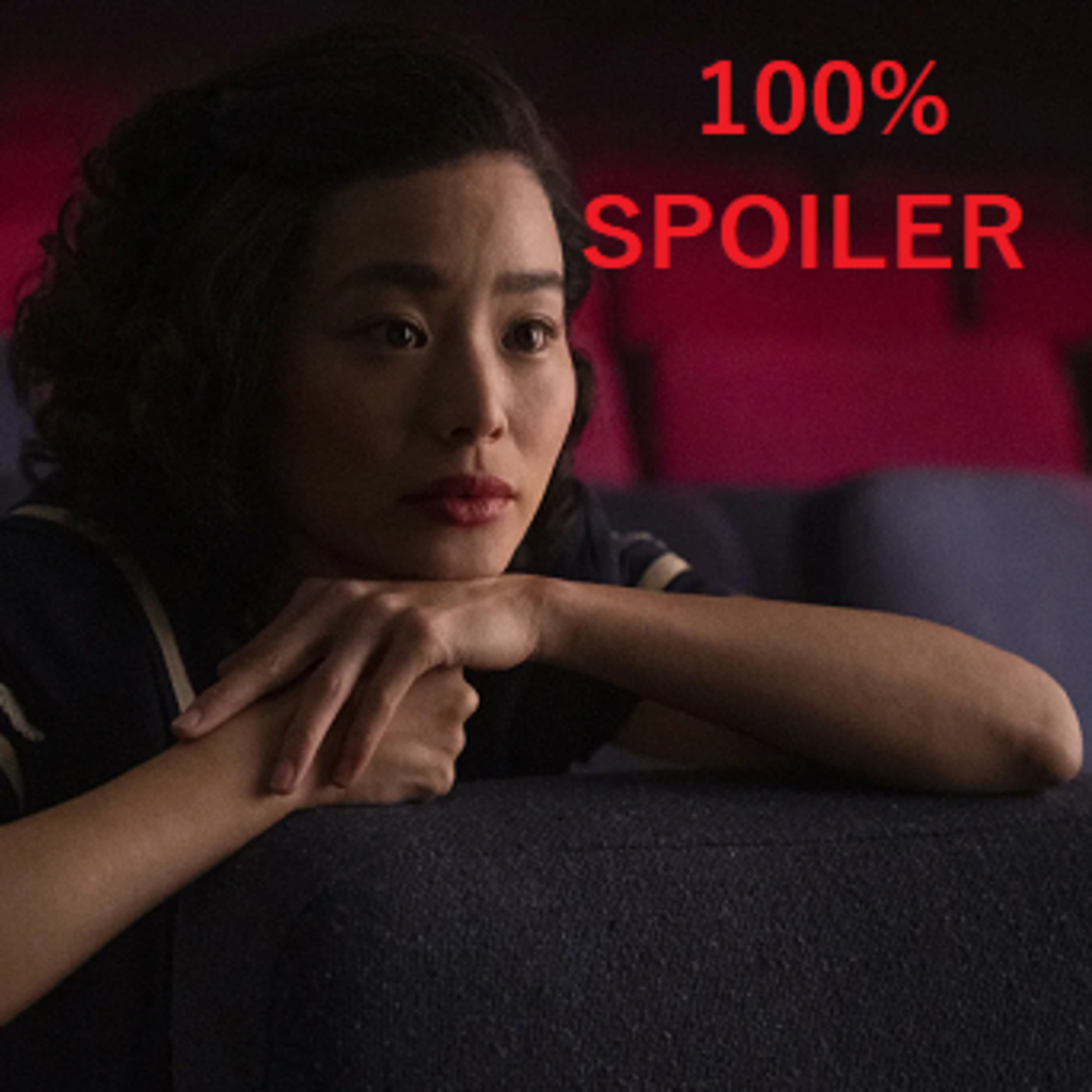 100% Spoiler 4.28. Especial Territorio Lovecraft episodio 6. episode artwork