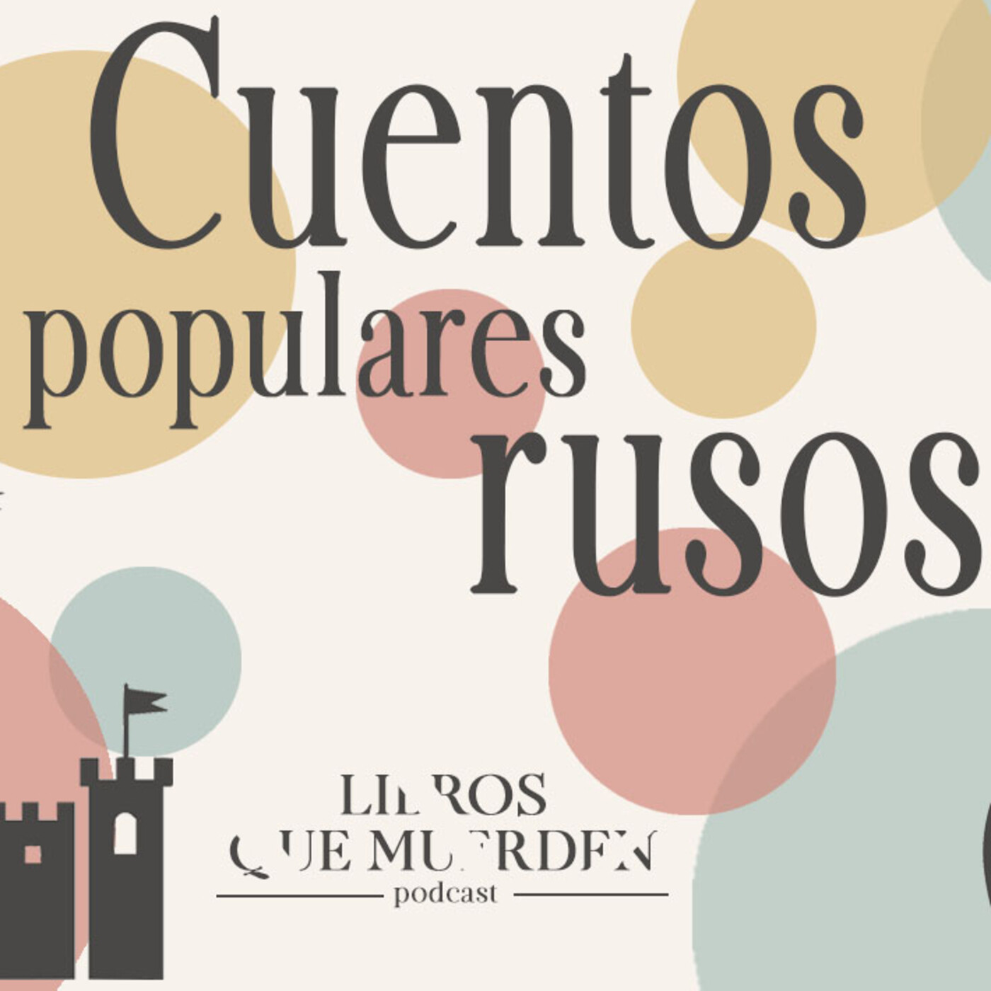 Libros que Muerden