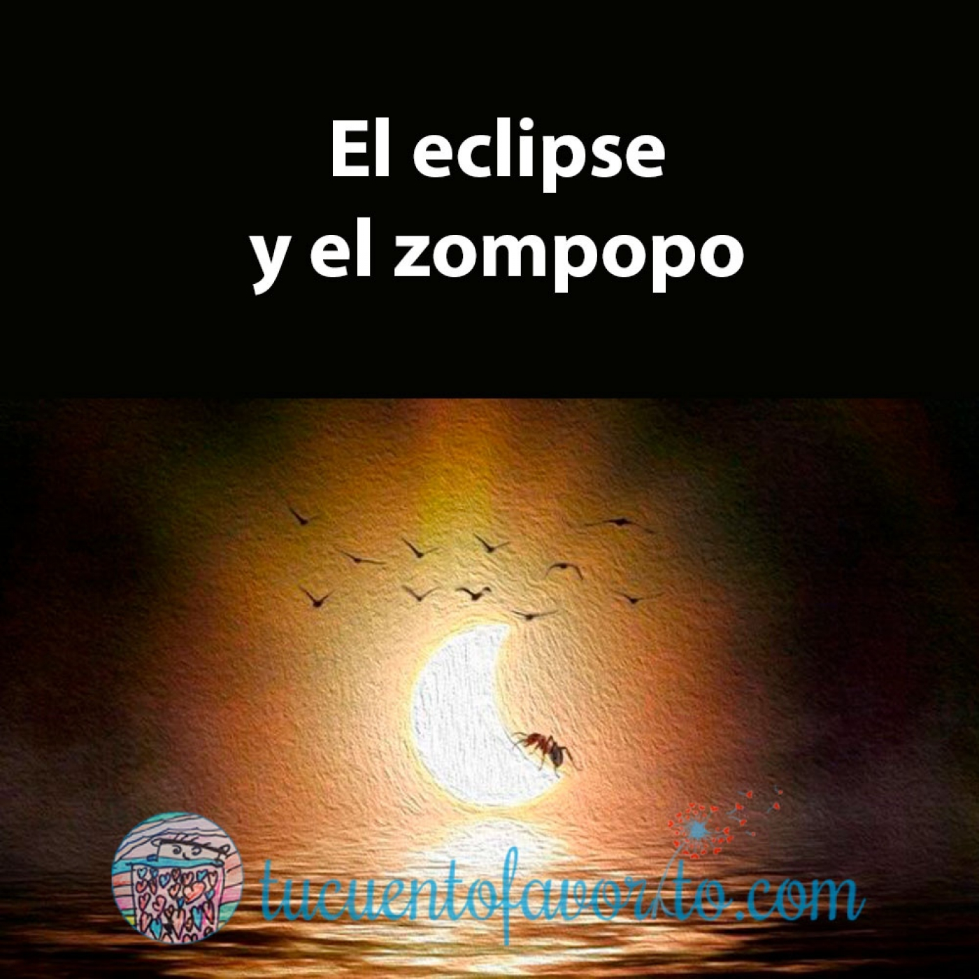 Leyendas asombrosas