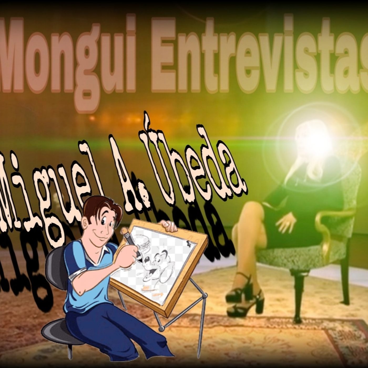 La Posada del Fin del Mundo