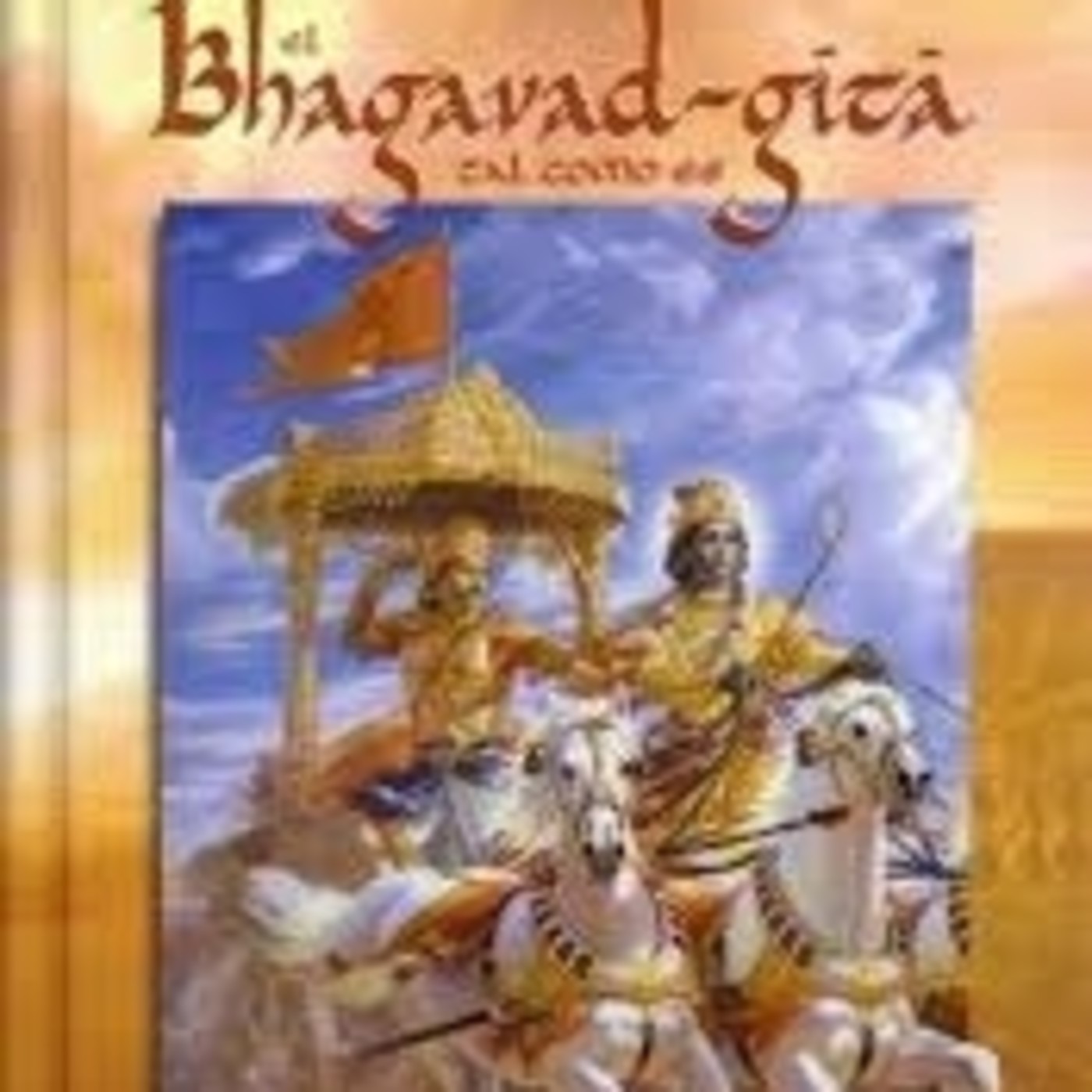 CLASES ESPIRITUALIDAD EN EL GITA
