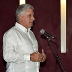 CECMED: calidad, seguridad y eficacia