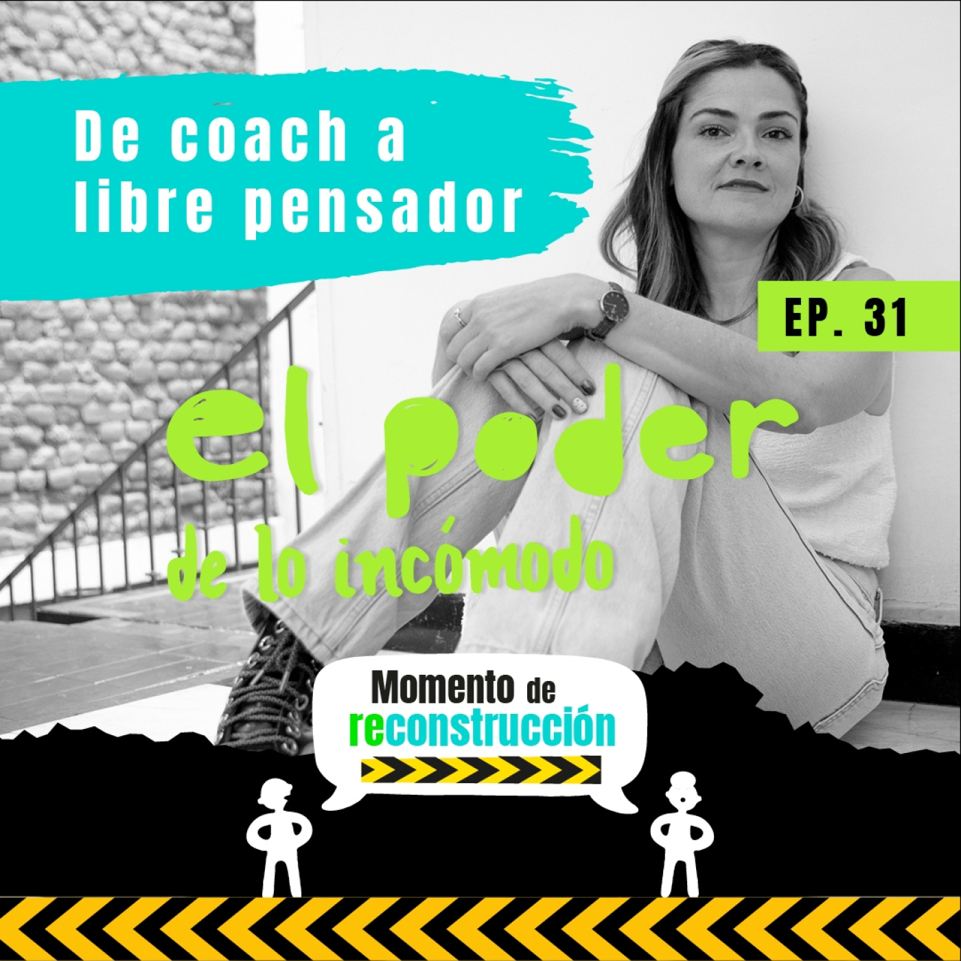 El Poder de lo Incómodo