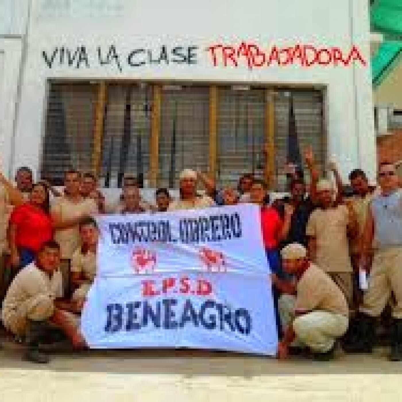 Voces del Pueblo en Rebelión