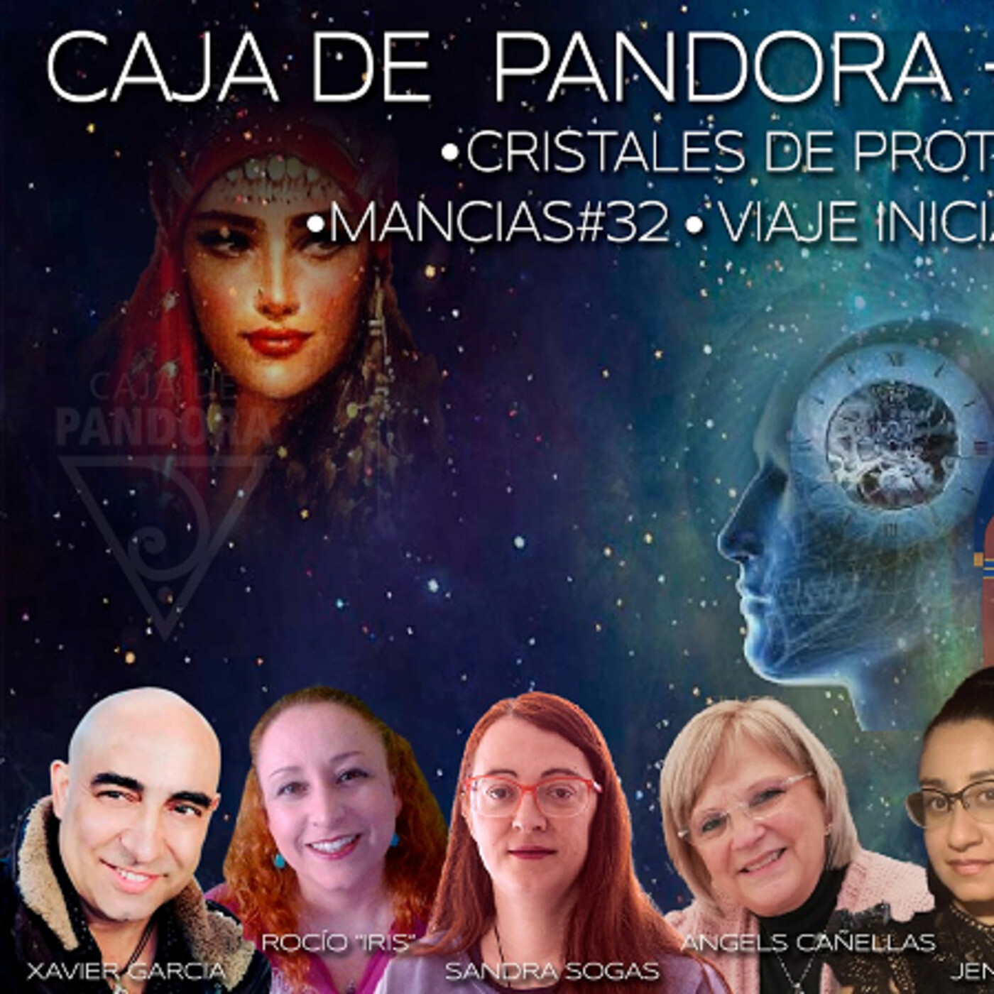 La Caja de Pandora
