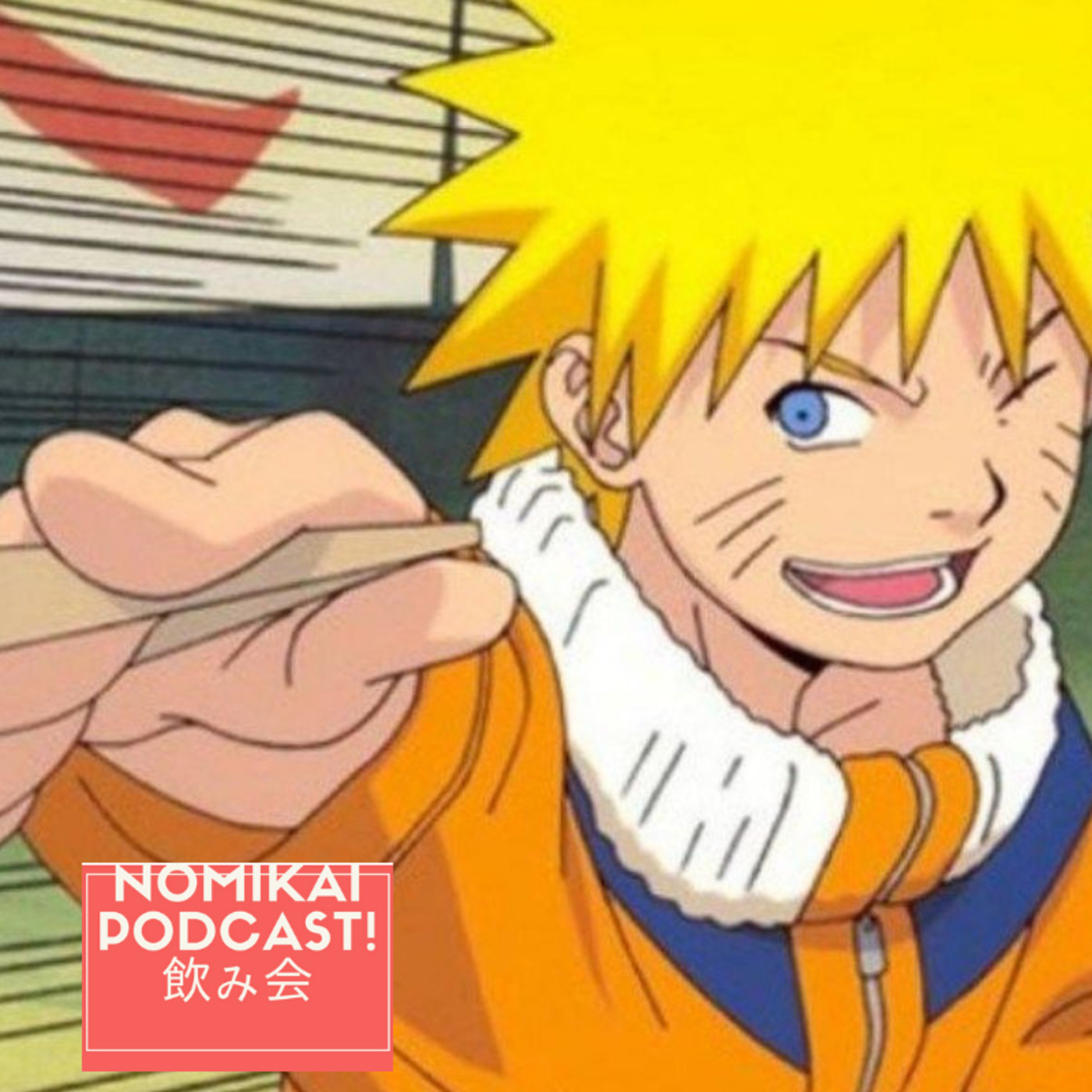 Nomikai podcast!