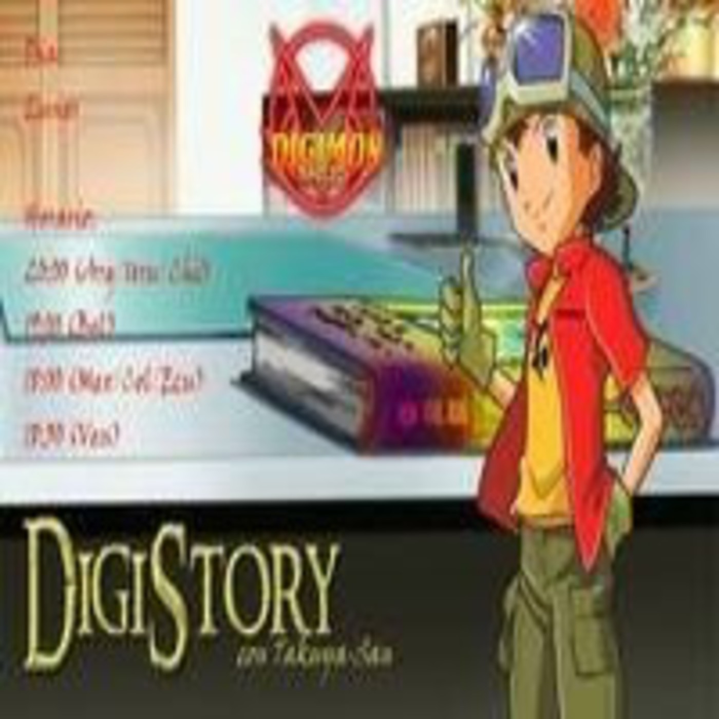 DigiStory - Digimon Radio
