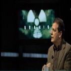 "Uranio: Top-Secret" con Santi Camacho y Fernando Rueda