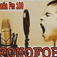 Fonofobia 1