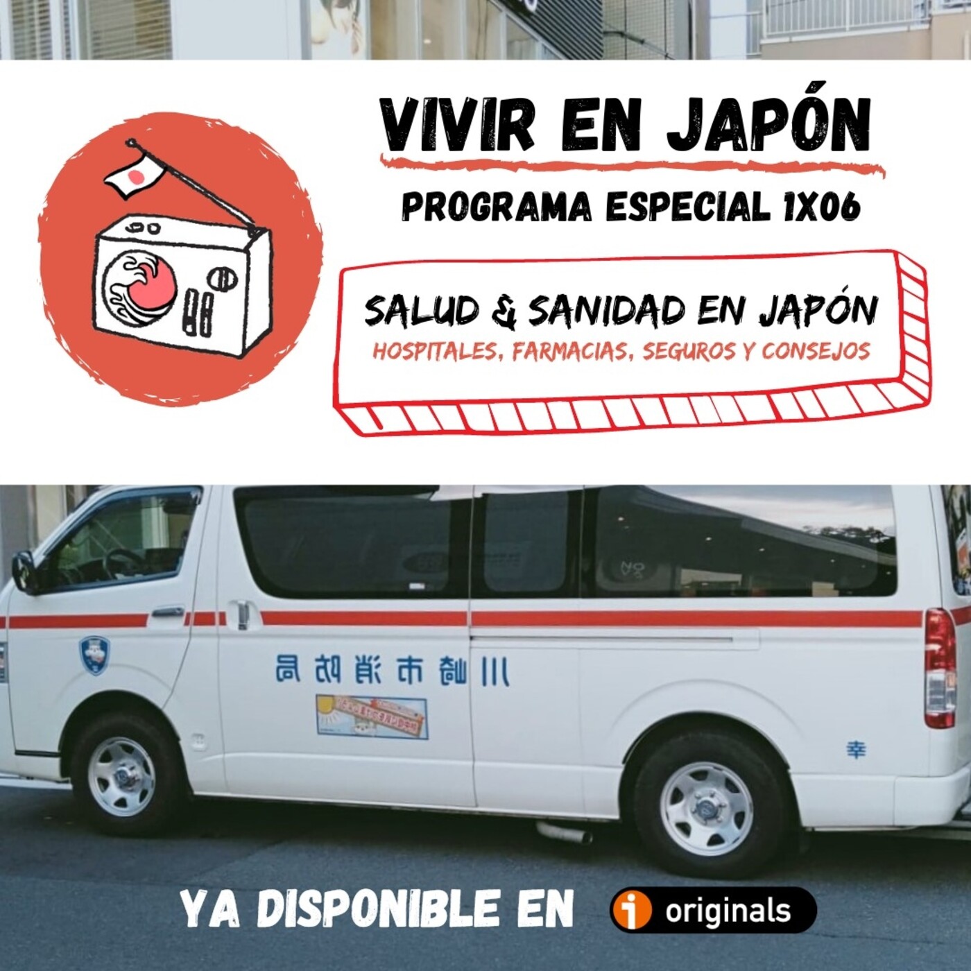 Konnichiwa desde Japón