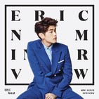 Kpop Playlist Indie/R&B/Urban/Rock March 2016 Mix