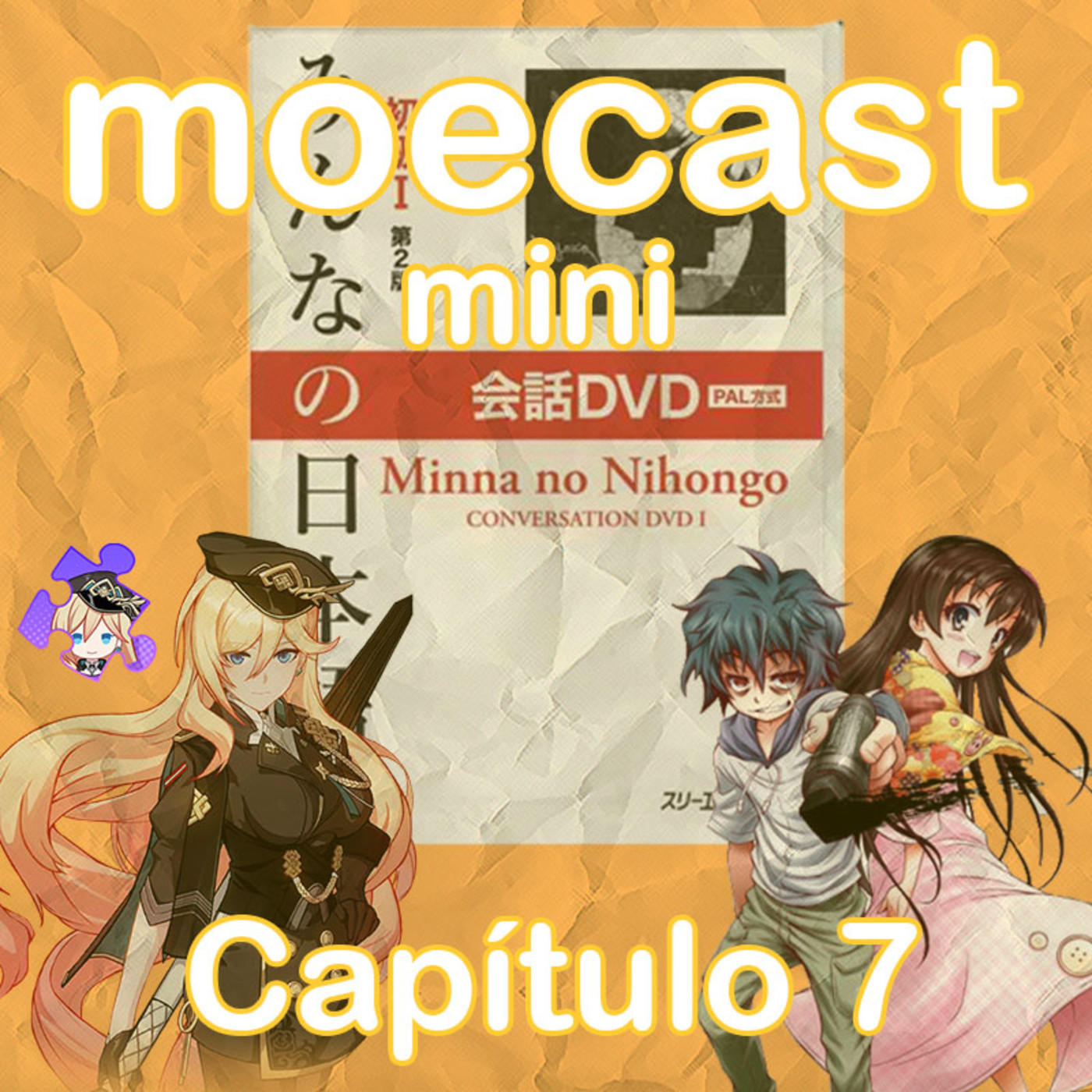Moecast