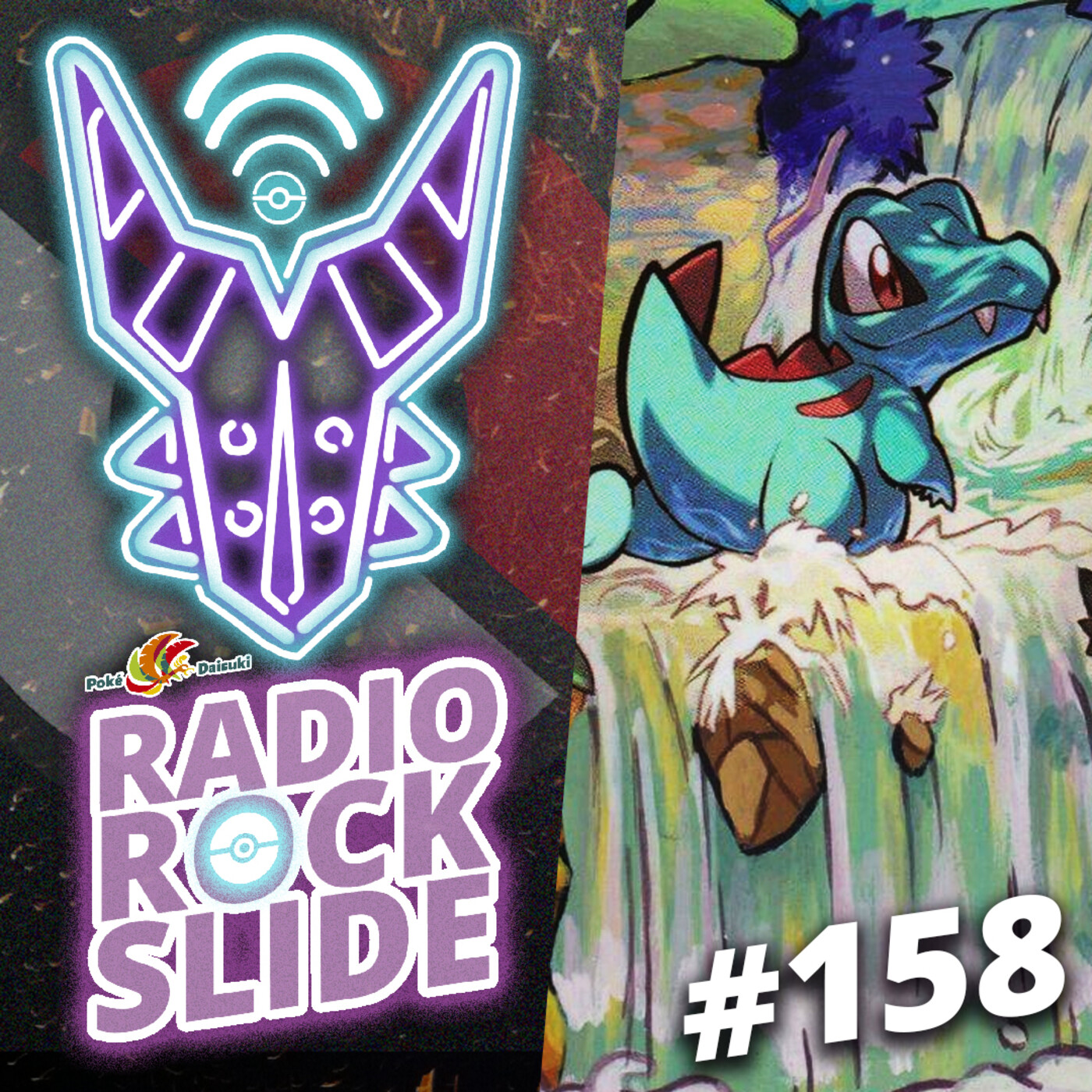 Radio RockSlide - Pokémon Podcast