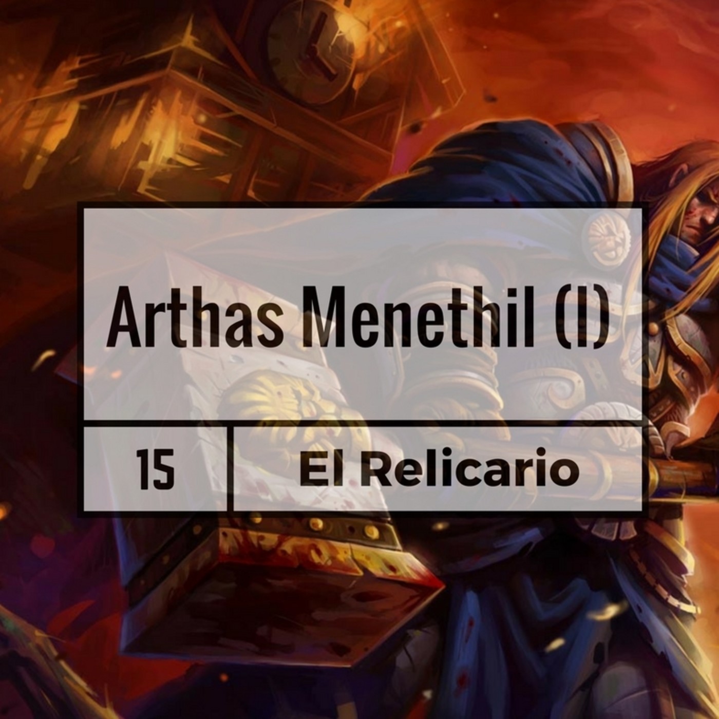 El Relicario
