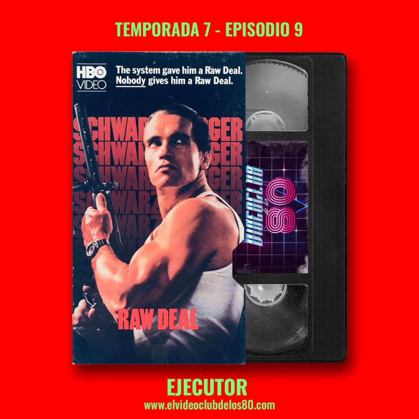 El Videoclub de los 80