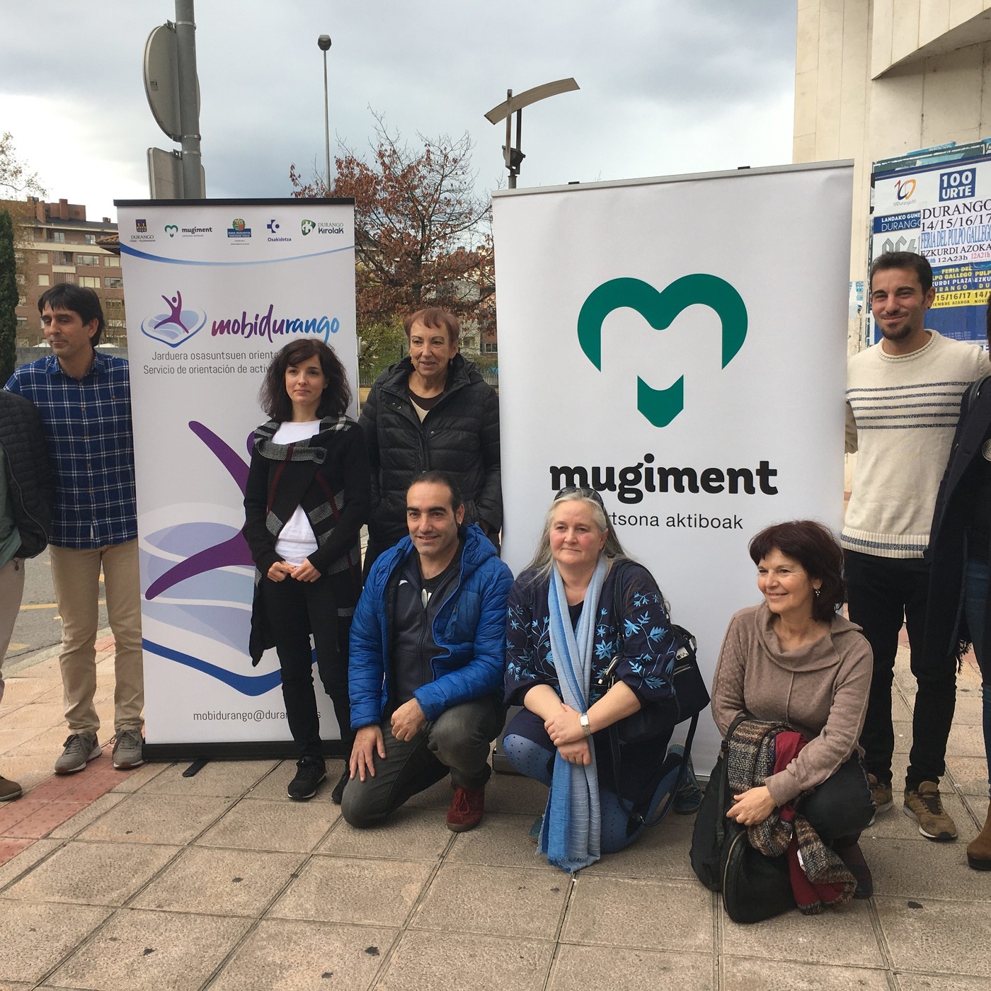 Mugiment