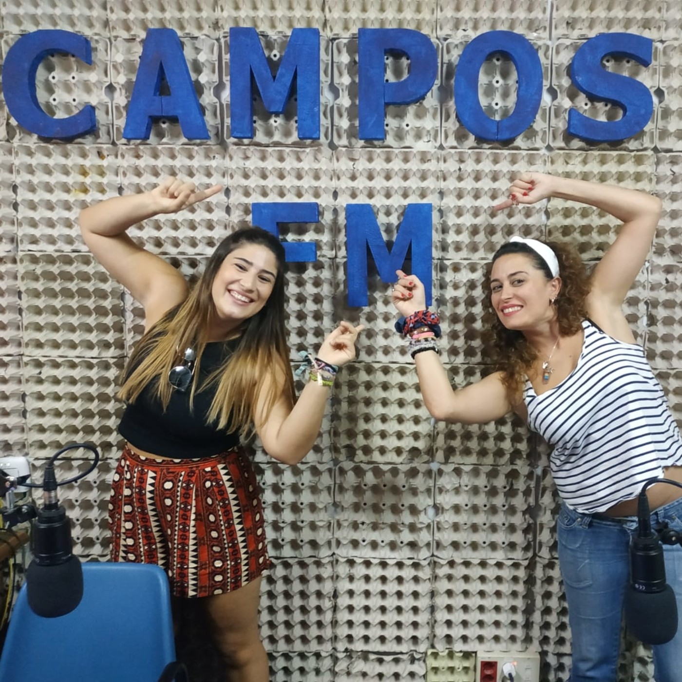 Veraneando por los Campos