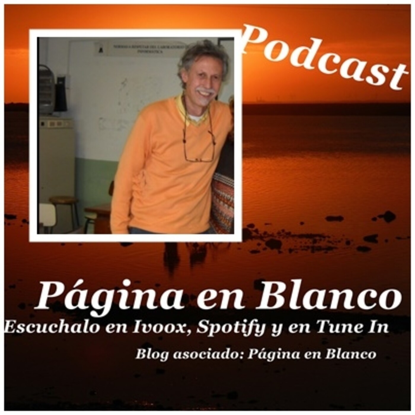 Página en Blanco