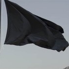 La Palma, el 82% de las aguas vertidas al mar están sin depurar.