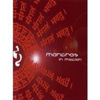 Mantras en Movimiento (Varios Autores)