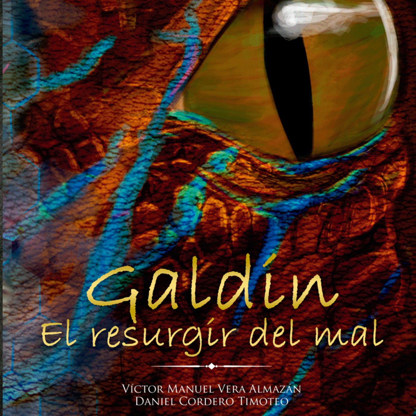 El Rincón Literario